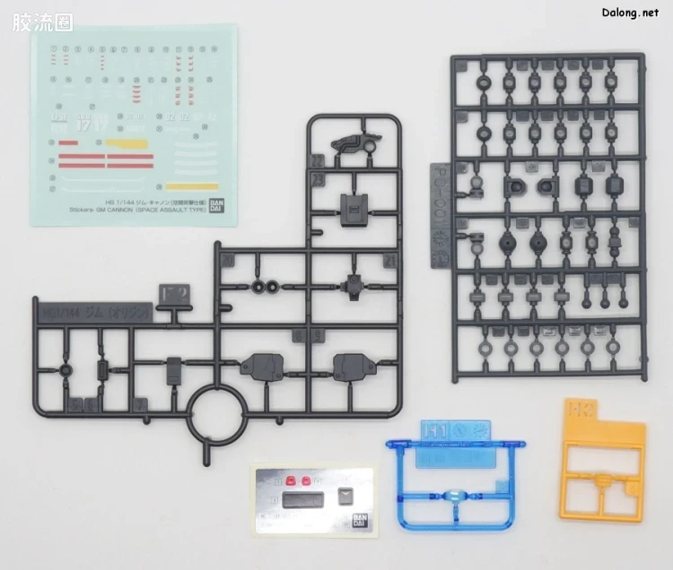 HG 高达The Origin 网络限定版 RGC-80S 吉姆加农(空间突击式样) - 图片